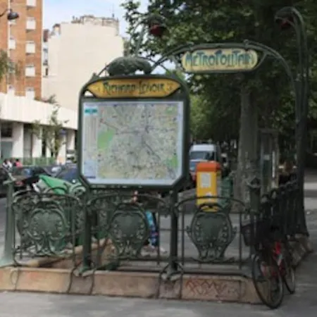 公寓 Cozy Bastille With Balcony